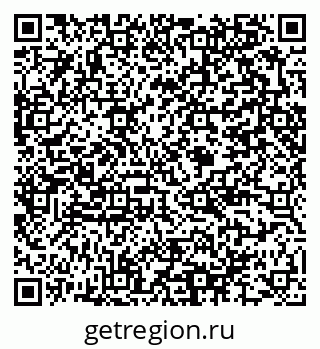 79375184296