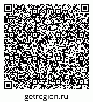 79375184319