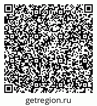 79375184381