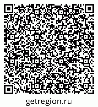 79375184387