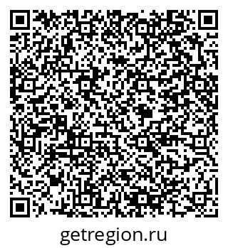 79375184388