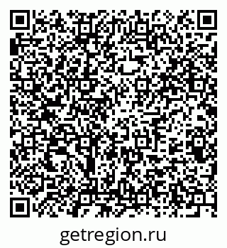 79375184390