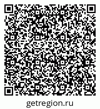 79375184394