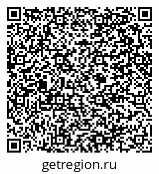 79375184420