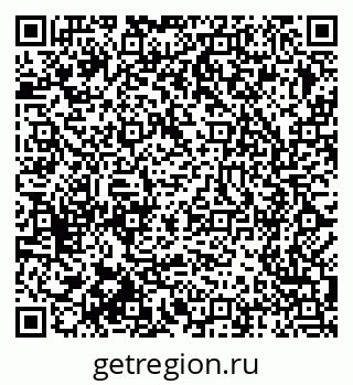 79375184424