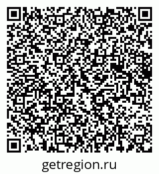 79375184425