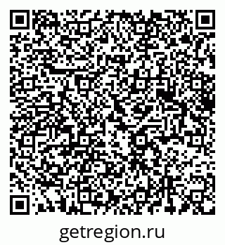 79375184432