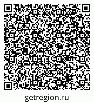 79375184433