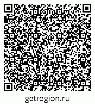 79375184473