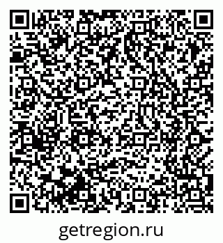 79375184483