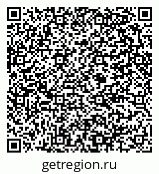 79375184494