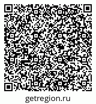 79375184497