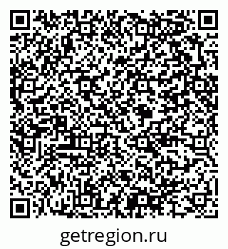 79375184500