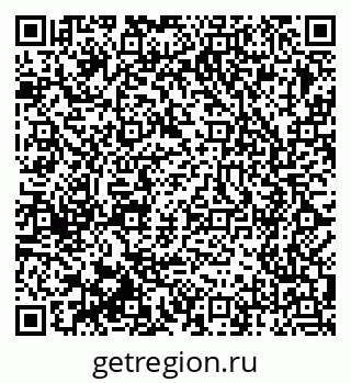 79375184513