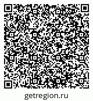 79375184532