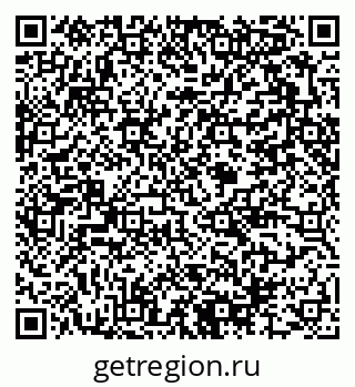79375184537