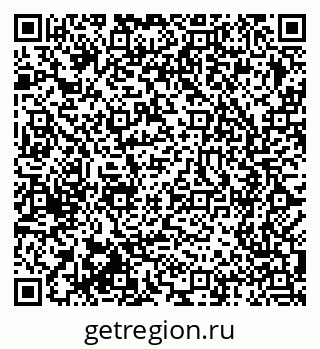 79375184545