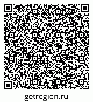 79375184564