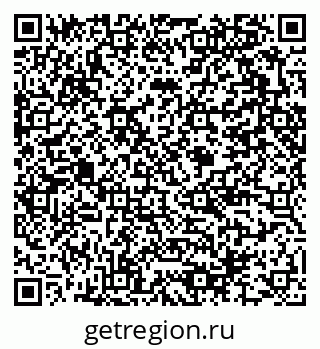 79375184732