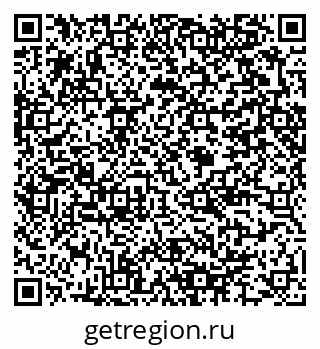79375184741