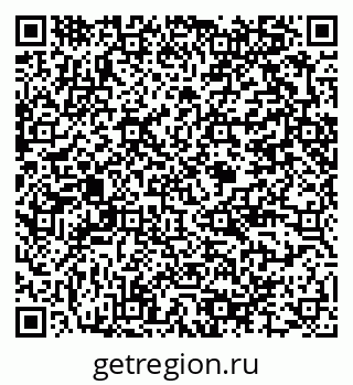 79375184787