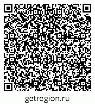 79375184801