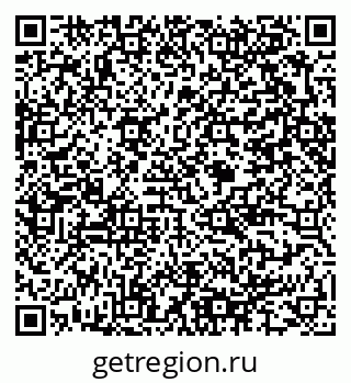 79375184804