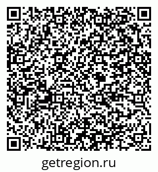 79375184808