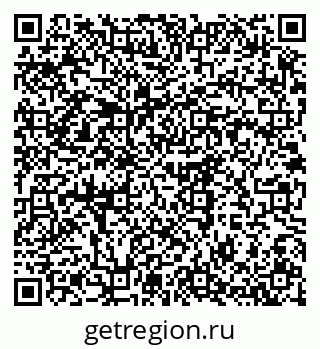 79375184809