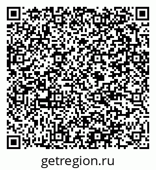 79375184819