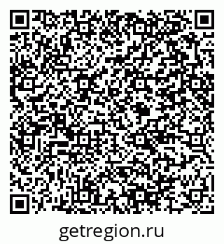 79375184863