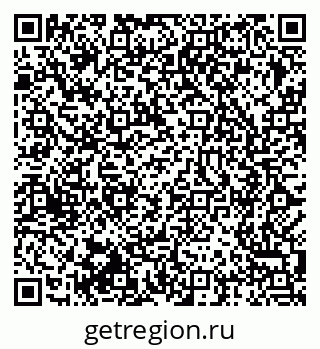 79375184866