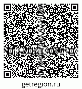 79375184873