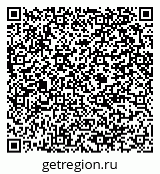 79375184900