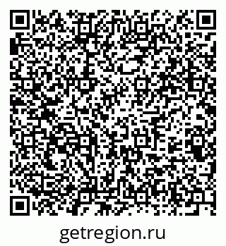 79375184901