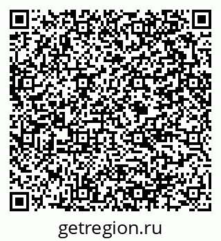 79375184918
