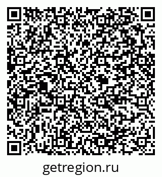 79375184920