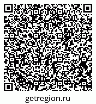 79375184921