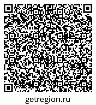79375184930