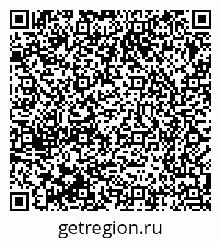 79375184961