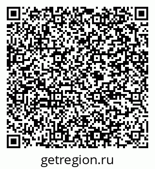 79375184967
