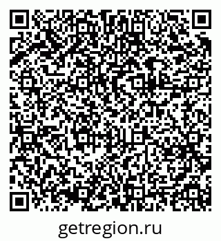 79375184992