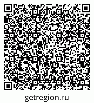 79375185001