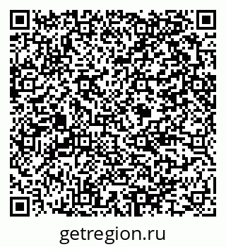 79375185002