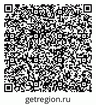 79375185010