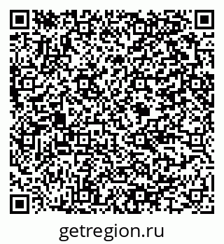 79375185048