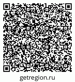 79375185069