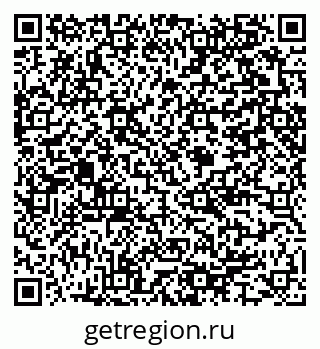 79375185254