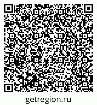 79375185290