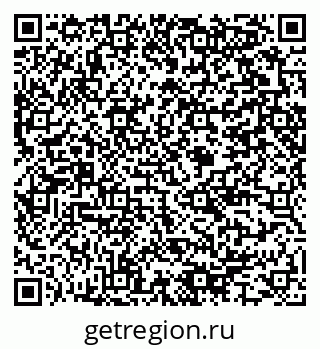 79375185450